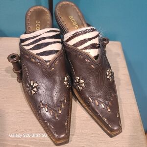 BCBG Brown Women's Mules with Zebra Print